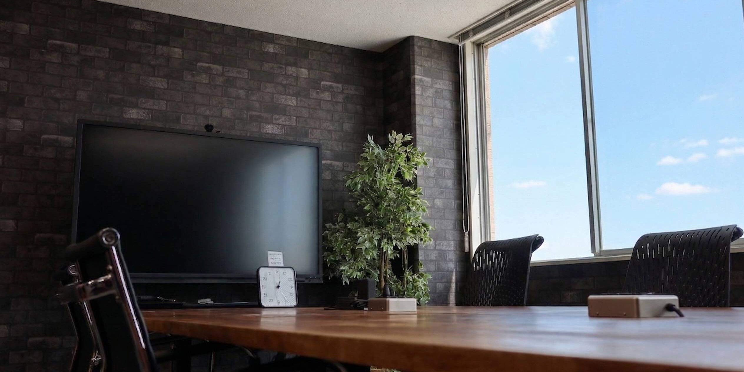 ミーティングスペース